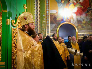 IMG_20251220_214337_599