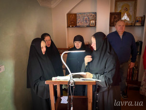 IMG_20251221_094355_891