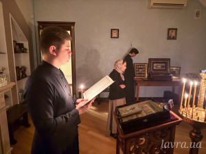 IMG_20251224_195334_472