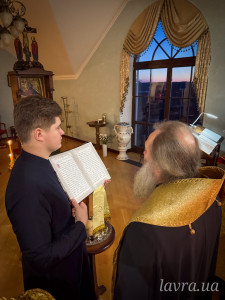 IMG_20251224_195334_514