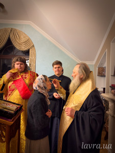 IMG_20251224_200418_269