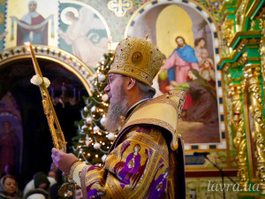 IMG_20251228_140417_450