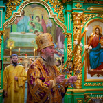 IMG_20251228_140722_908