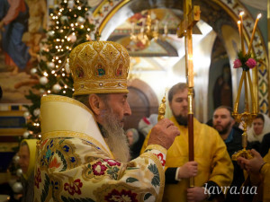 IMG_20260103_193248_338