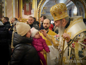 IMG_20260103_193500_660