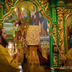 IMG_20260103_193701_668