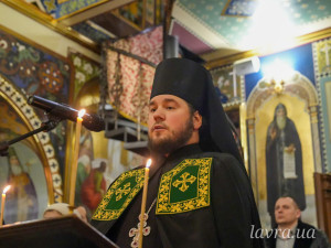 IMG_20260106_205815_352