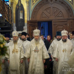 IMG_20260107_123814_382