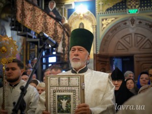 IMG_20260107_124023_256