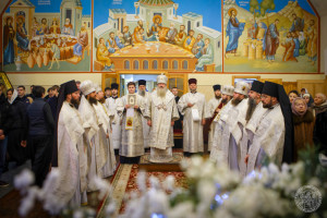 IMG_20260107_163325_270