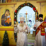 IMG_20260107_163354_550