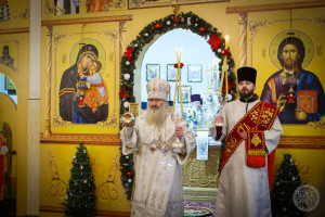 IMG_20260107_163354_550