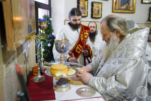 IMG_20260107_163444_845