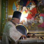 IMG_20260110_194048_387