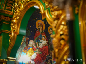 IMG_20260110_194238_687