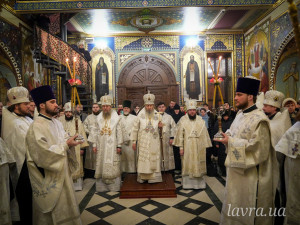 IMG_20260110_194415_369