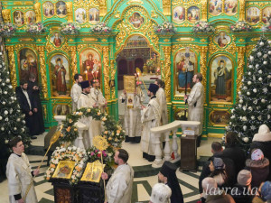 IMG_20260110_194452_826