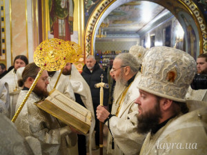 IMG_20260110_194506_836