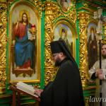 IMG_20260110_194932_725