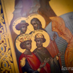 IMG_20260111_122448_885