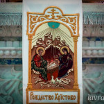 IMG_20260111_122554_864