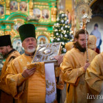 IMG_20260114_145930_358