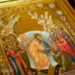 IMG_20260117_202439_476