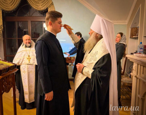 IMG_20260118_180228_793