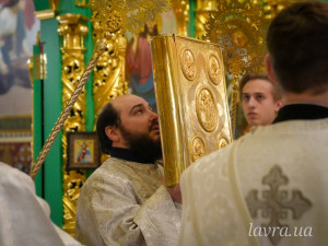 IMG_20260124_202348_485