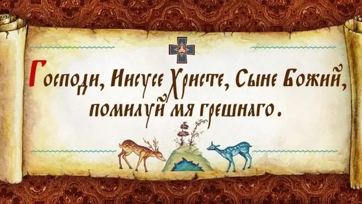 photo_2026-01-16_21-34-26