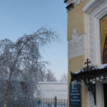 photo_2_2026-01-16_08-17-00