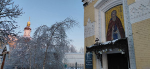 photo_2_2026-01-16_08-17-00