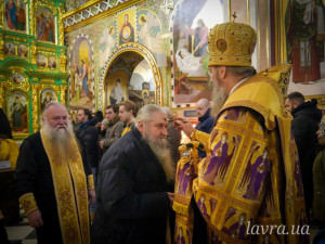 IMG_20260131_195444_430