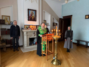 IMG_20260205_192914_830