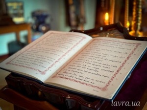 IMG_20260213_224339_635