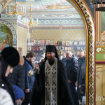 IMG_20260224_121327_862