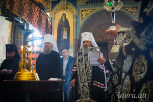 IMG_20260224_121508_814