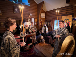 IMG_20260224_175805_036