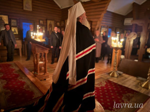 IMG_20260224_175805_465