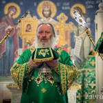 IMG_20260308_123550_300