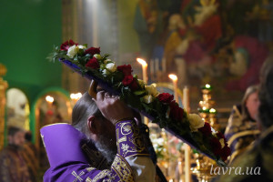 IMG_20260314_210900_212