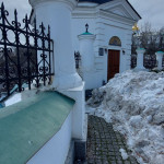 photo_2026-03-06_10-50-32