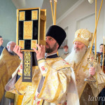 photo_7_2026-03-01_13-34-00