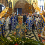 IMG_20260406_213311_049