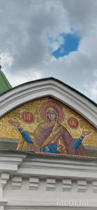 IMG_20260413_173316_270