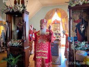 IMG_20260414_125412_377