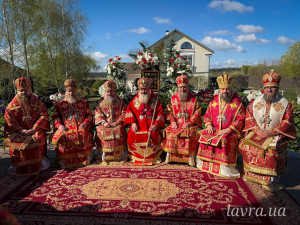 IMG_20260419_121926_583