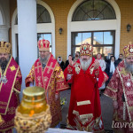 IMG_20260419_121932_304