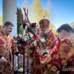 IMG_20260419_121937_255