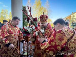 IMG_20260419_121937_255